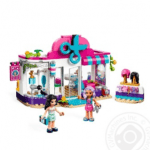 Lego Barber shop Constructor - image-0